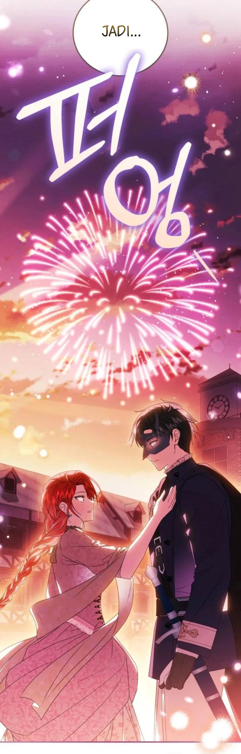 Adopting the Male Protagonist Changed the Genre Chapter 29 - halaman 19