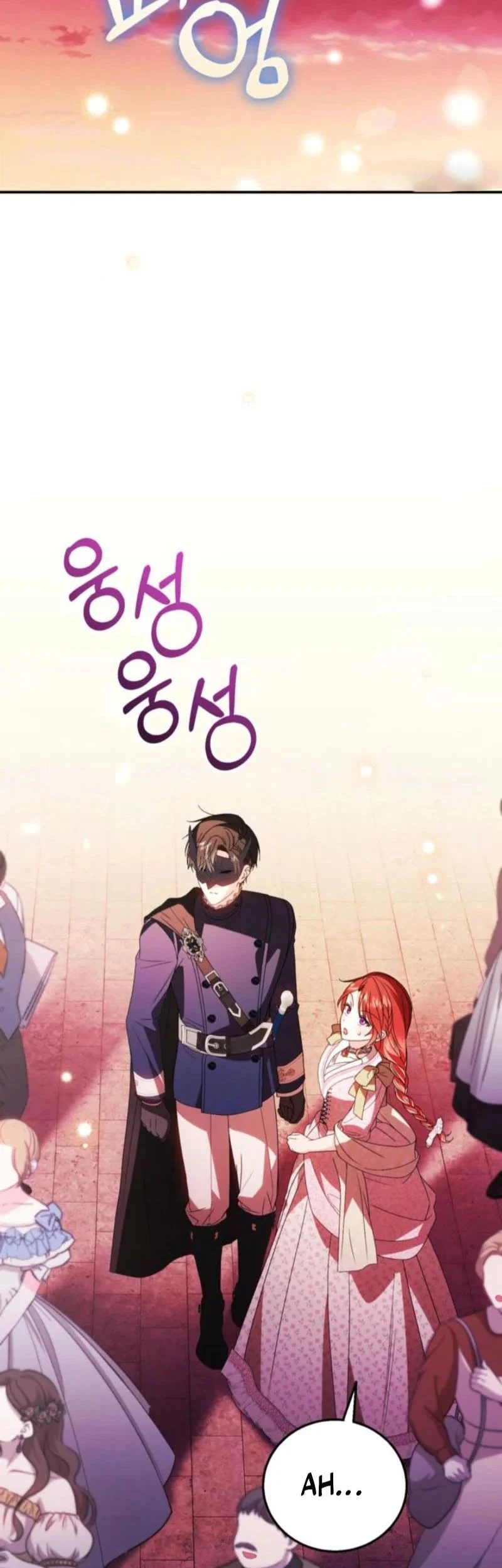Adopting the Male Protagonist Changed the Genre Chapter 29 - halaman 21