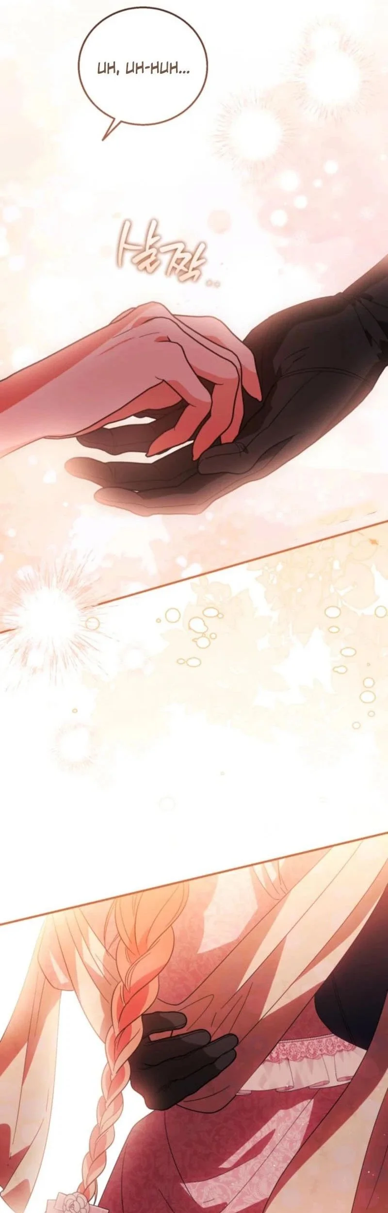 Adopting the Male Protagonist Changed the Genre Chapter 29 - halaman 27