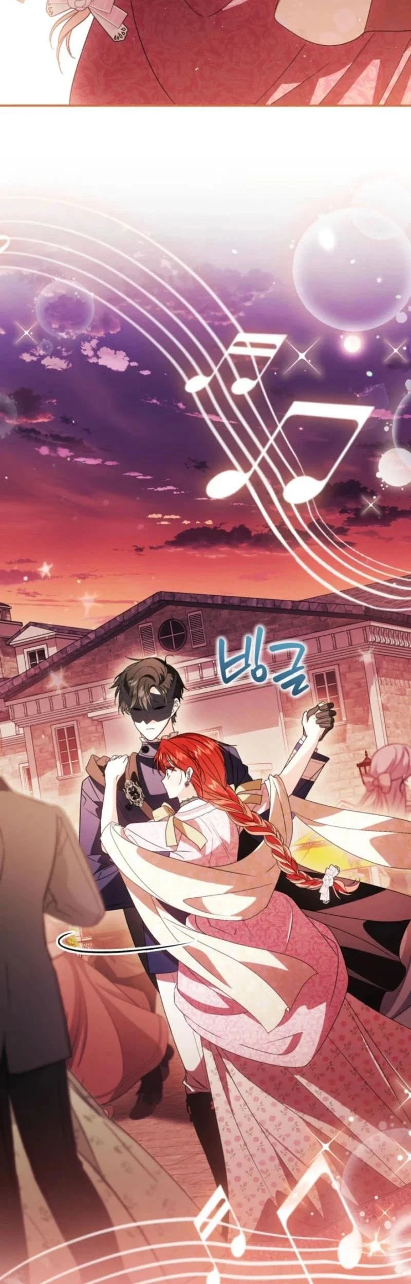 Adopting the Male Protagonist Changed the Genre Chapter 29 - halaman 28