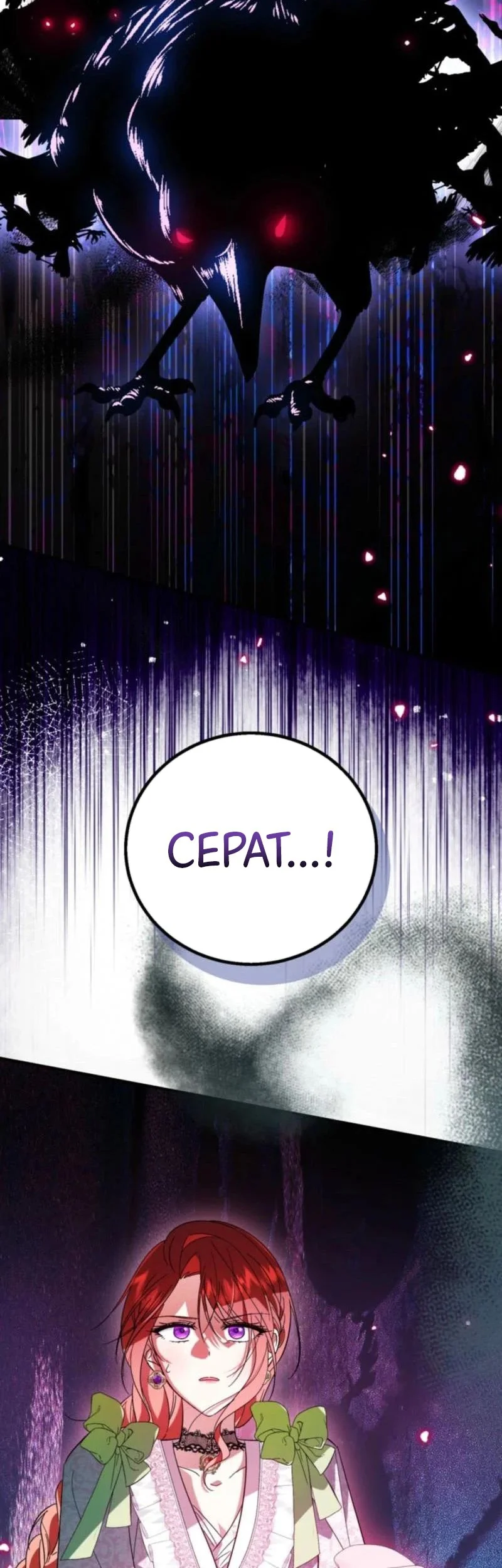 Adopting the Male Protagonist Changed the Genre Chapter 29 - halaman 60