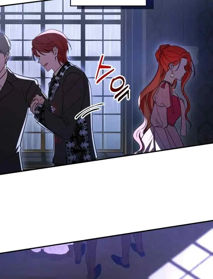 Adopting the Male Protagonist Changed the Genre Chapter 3 - halaman 6