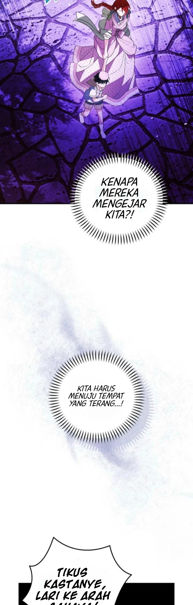 Adopting the Male Protagonist Changed the Genre Chapter 30 - halaman 11