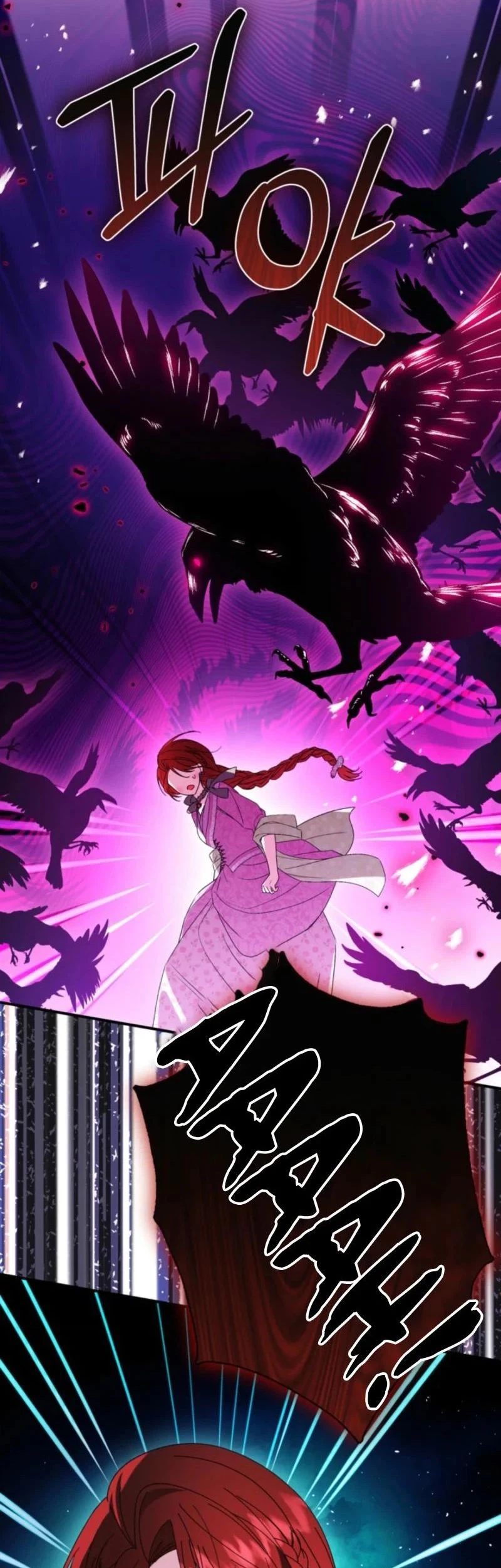 Adopting the Male Protagonist Changed the Genre Chapter 30 - halaman 24