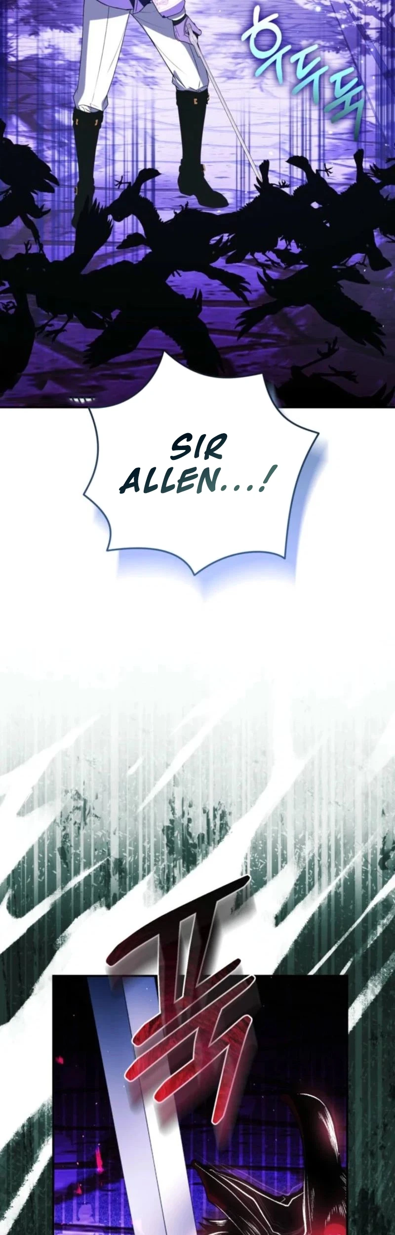 Adopting the Male Protagonist Changed the Genre Chapter 30 - halaman 28