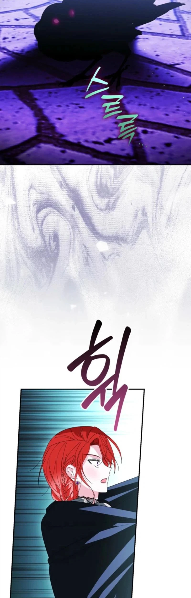 Adopting the Male Protagonist Changed the Genre Chapter 30 - halaman 33