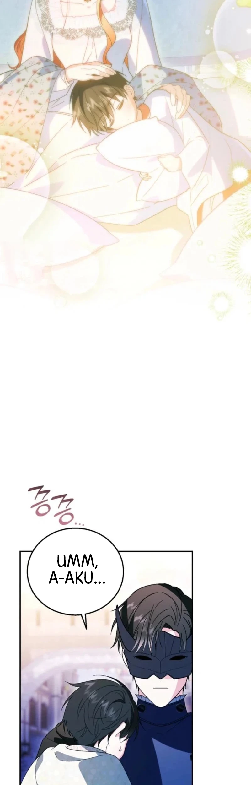 Adopting the Male Protagonist Changed the Genre Chapter 30 - halaman 57