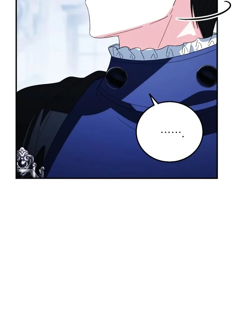 Adopting the Male Protagonist Changed the Genre Chapter 32 - halaman 41