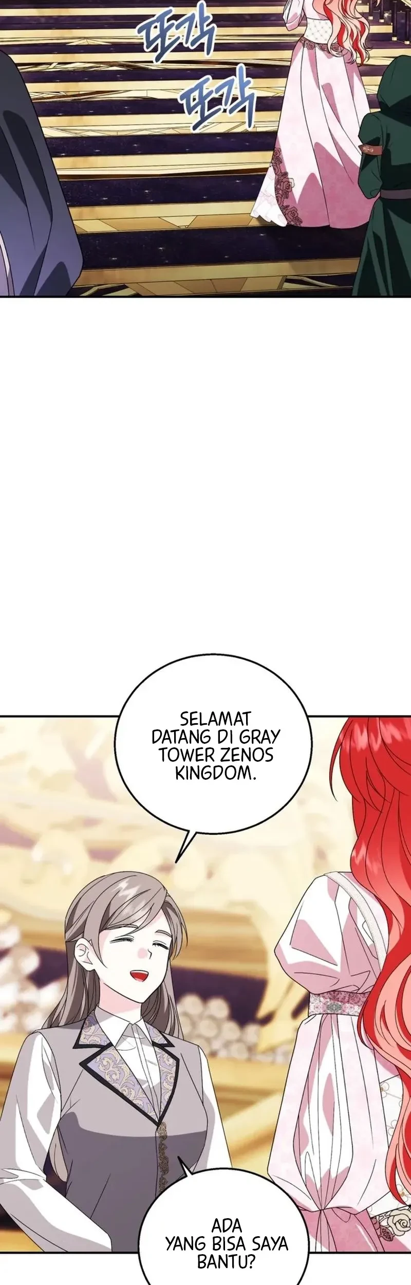 Adopting the Male Protagonist Changed the Genre Chapter 33 - halaman 14