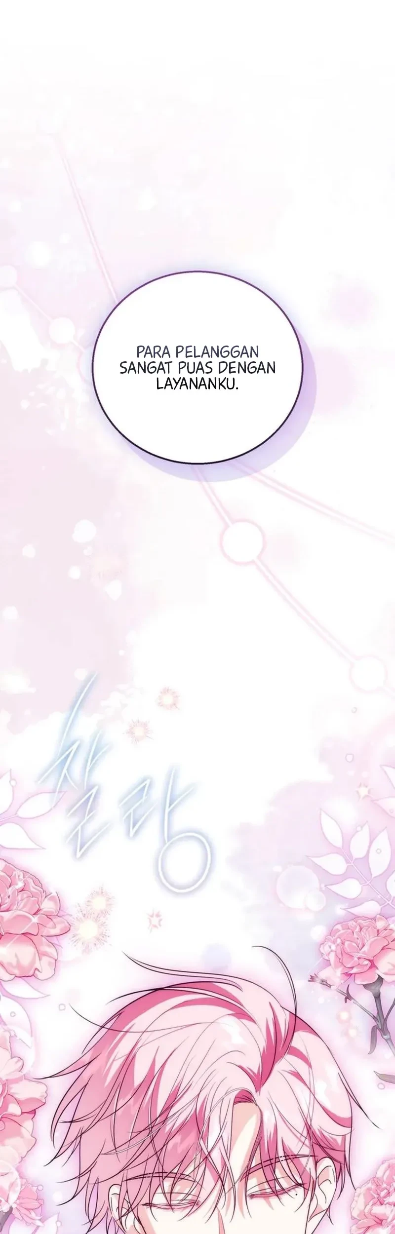 Adopting the Male Protagonist Changed the Genre Chapter 33 - halaman 38