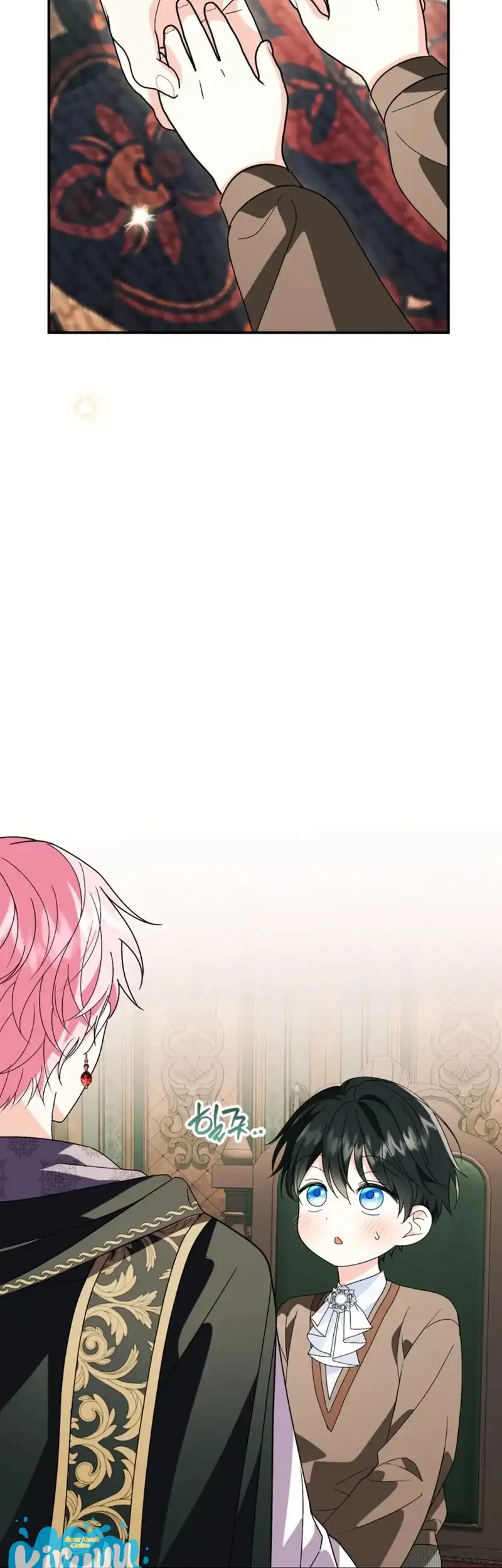 Adopting the Male Protagonist Changed the Genre Chapter 34 - halaman 27