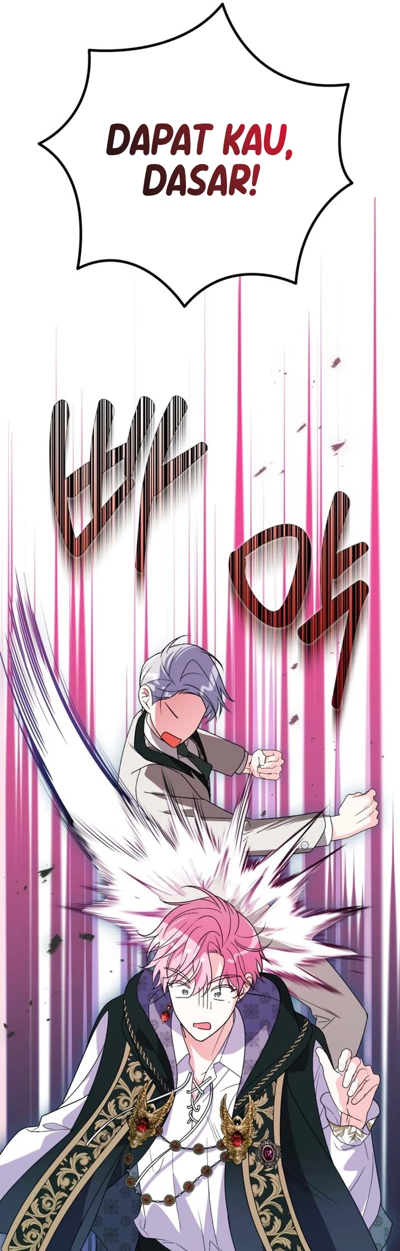 Adopting the Male Protagonist Changed the Genre Chapter 37 - halaman 17