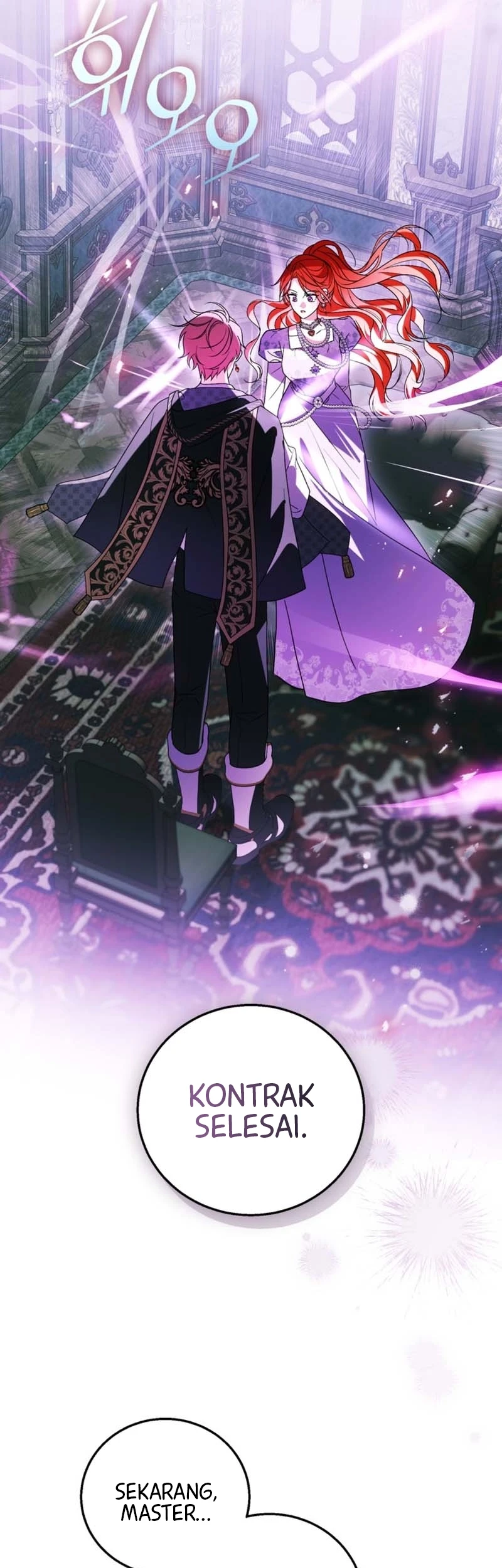 Adopting the Male Protagonist Changed the Genre Chapter 37 - halaman 61