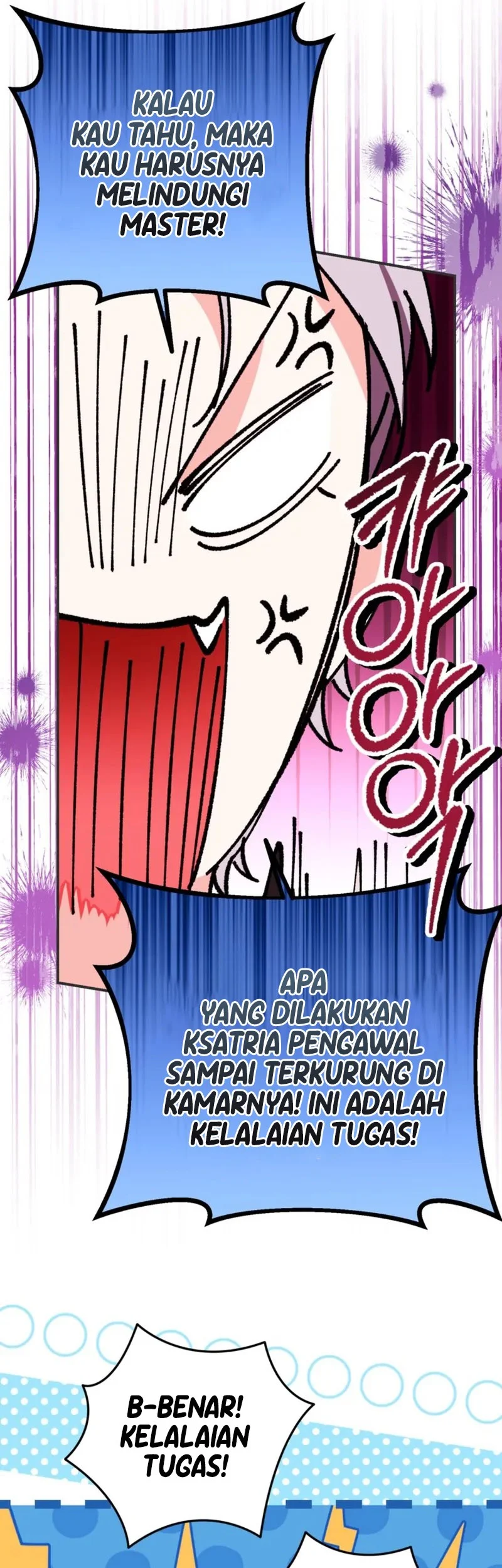 Adopting the Male Protagonist Changed the Genre Chapter 38 - halaman 17