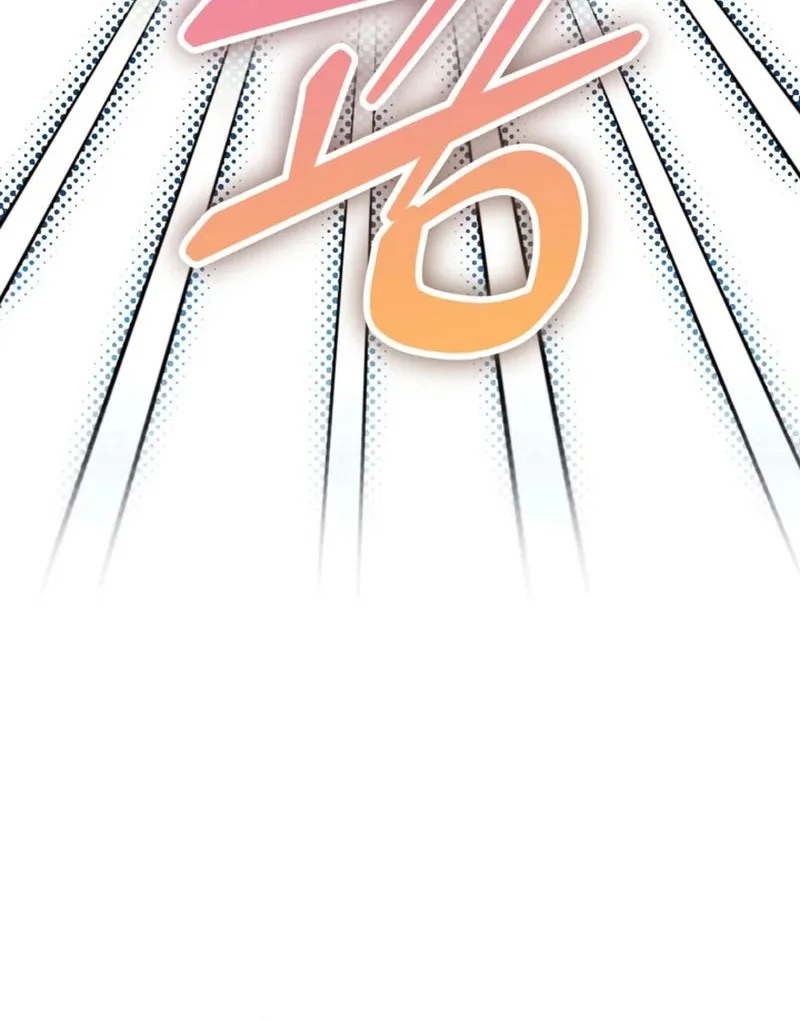 Adopting the Male Protagonist Changed the Genre Chapter 38 - halaman 20