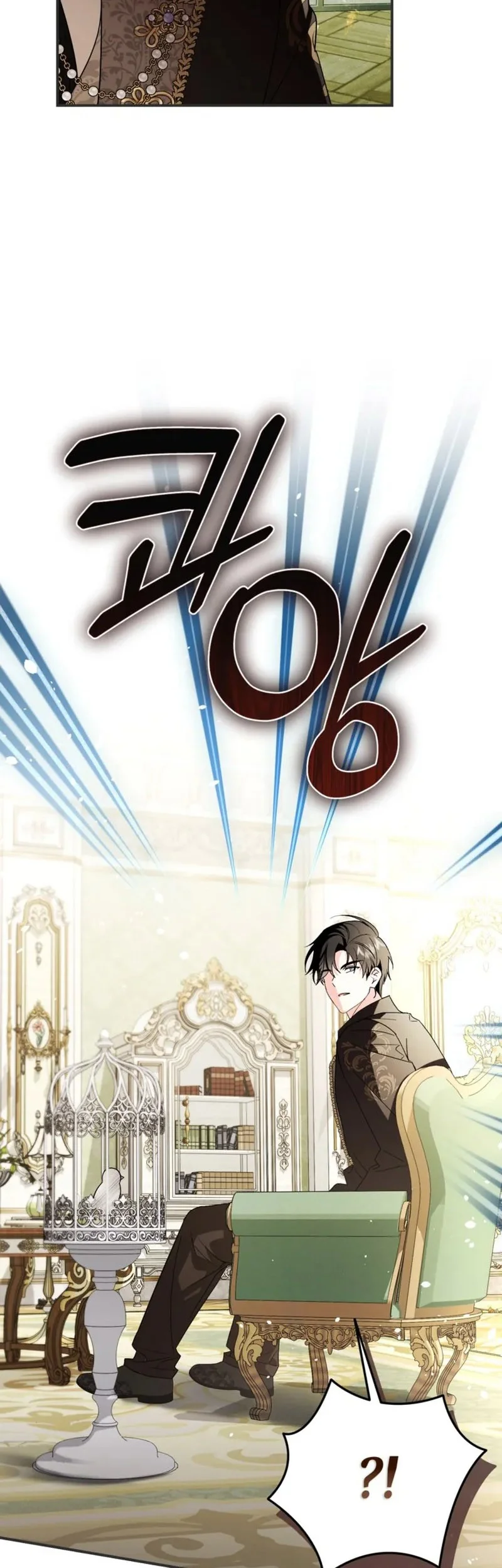 Adopting the Male Protagonist Changed the Genre Chapter 38 - halaman 35