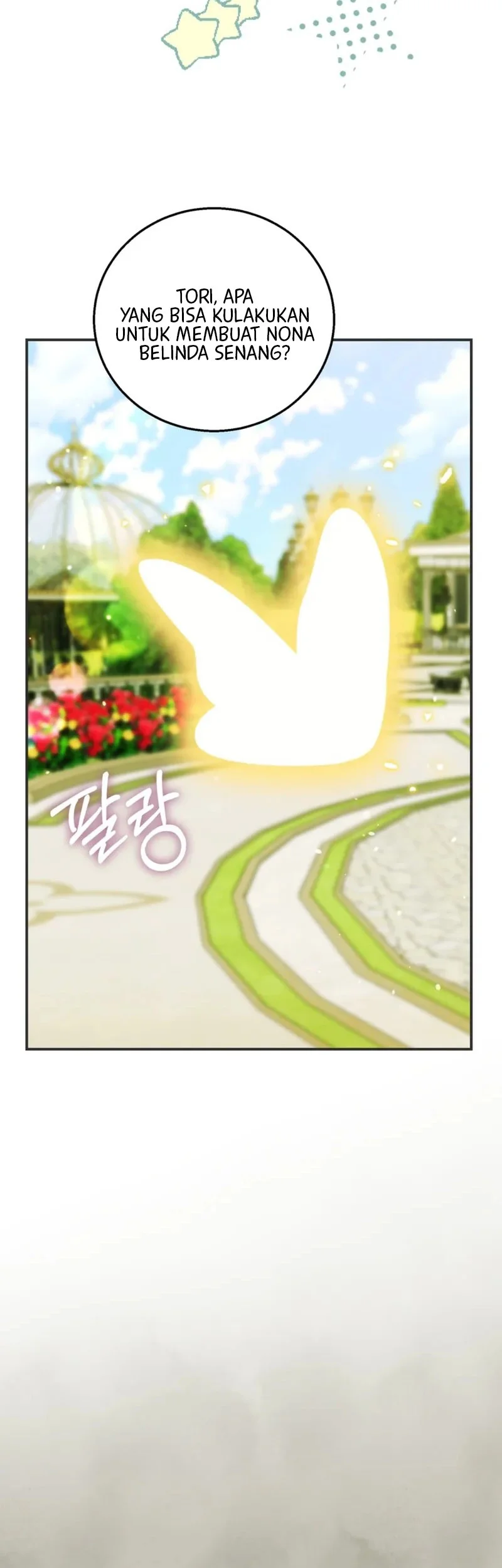 Adopting the Male Protagonist Changed the Genre Chapter 38 - halaman 43