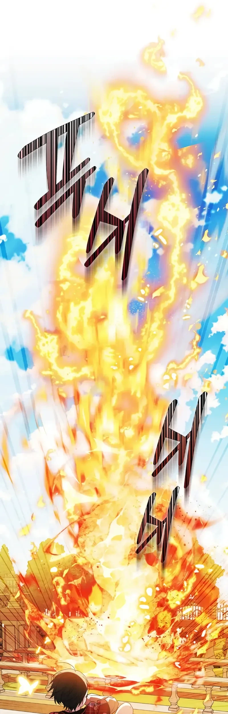 Adopting the Male Protagonist Changed the Genre Chapter 39 - halaman 12