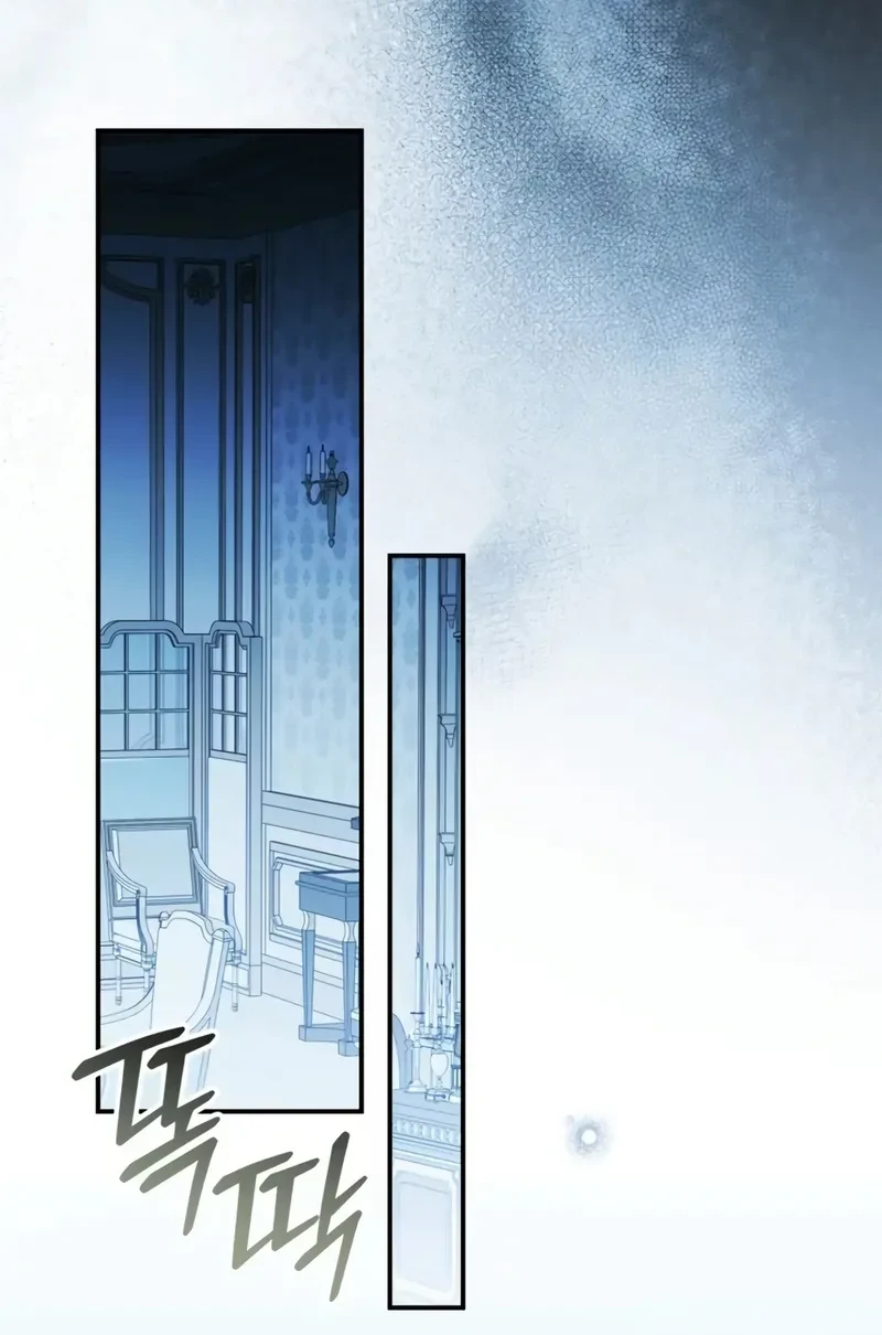 Adopting the Male Protagonist Changed the Genre Chapter 39 - halaman 53
