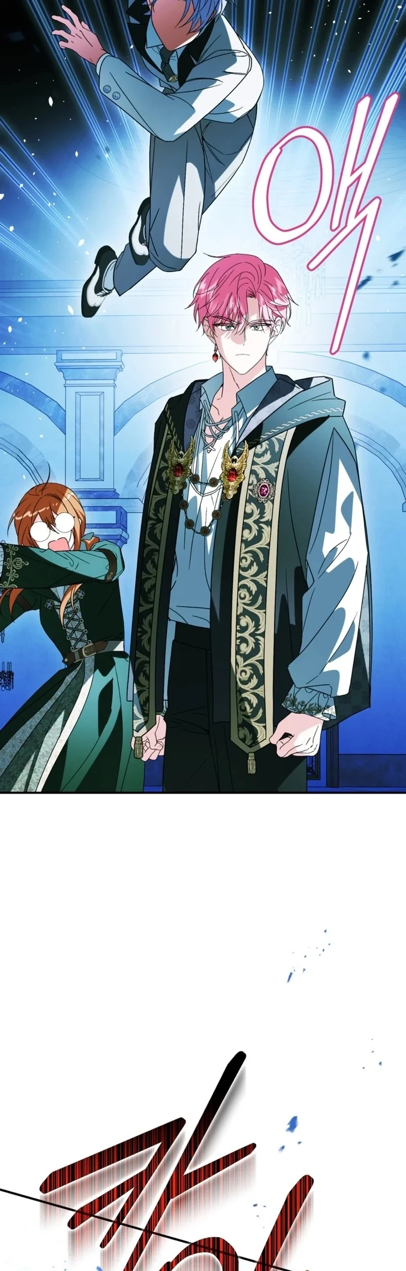 Adopting the Male Protagonist Changed the Genre Chapter 40 - halaman 16