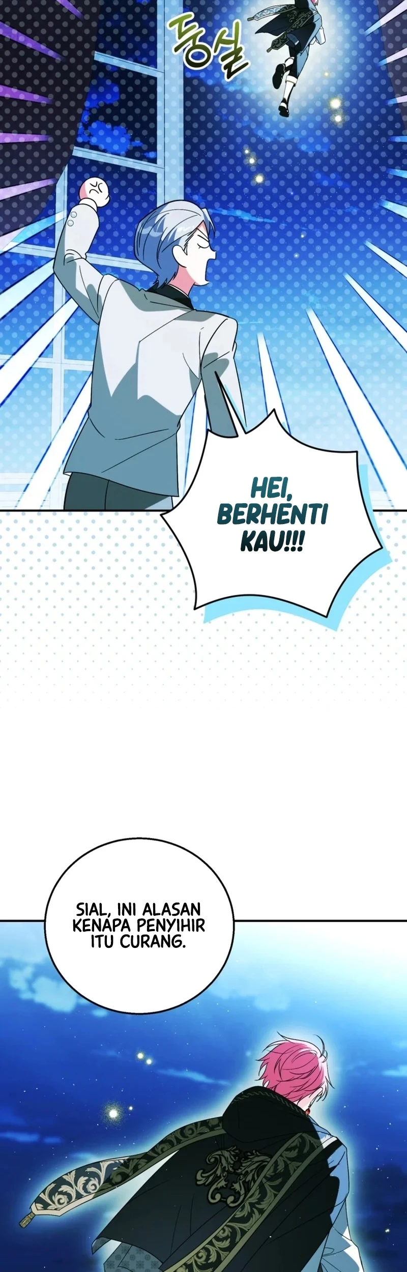 Adopting the Male Protagonist Changed the Genre Chapter 40 - halaman 23