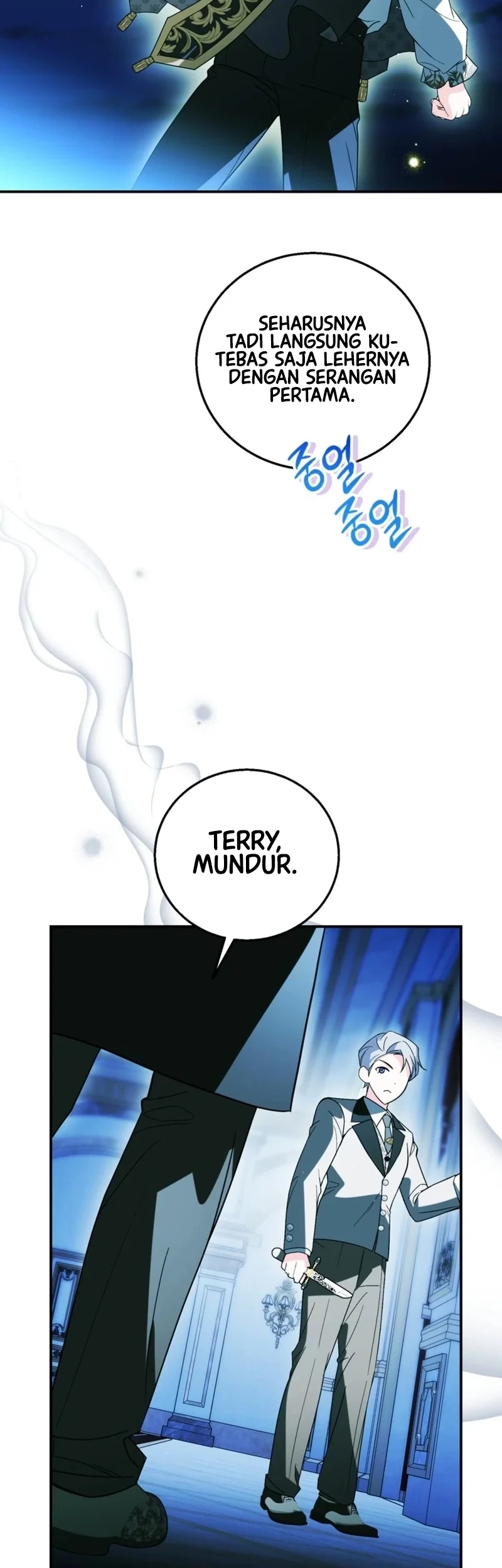 Adopting the Male Protagonist Changed the Genre Chapter 40 - halaman 24