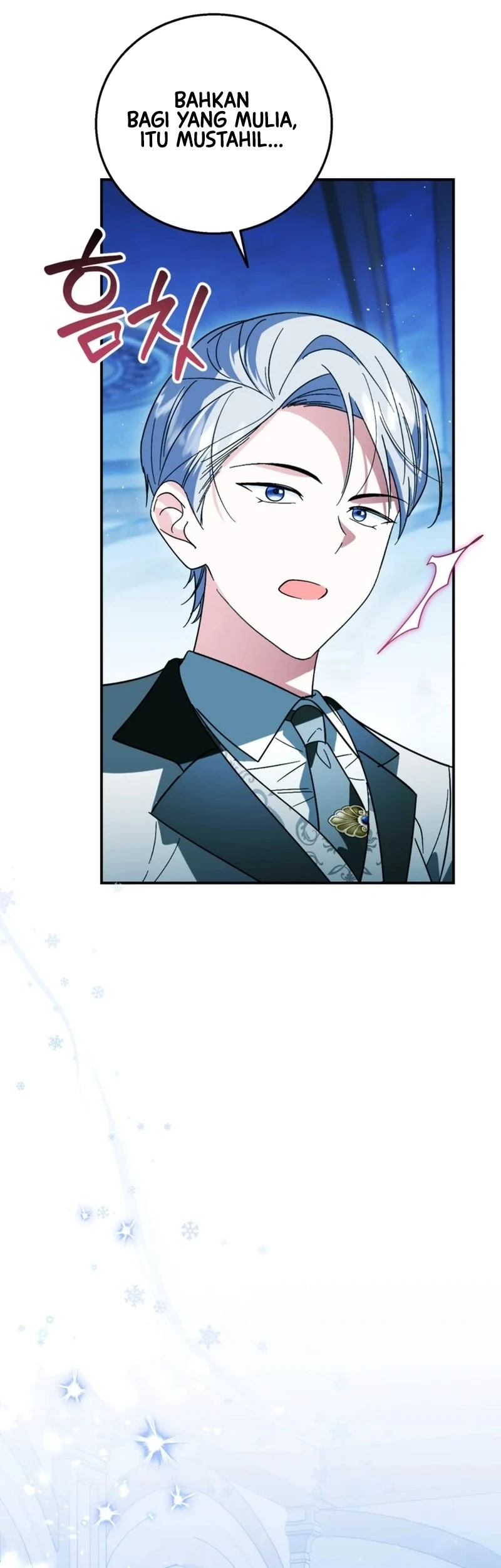 Adopting the Male Protagonist Changed the Genre Chapter 40 - halaman 26