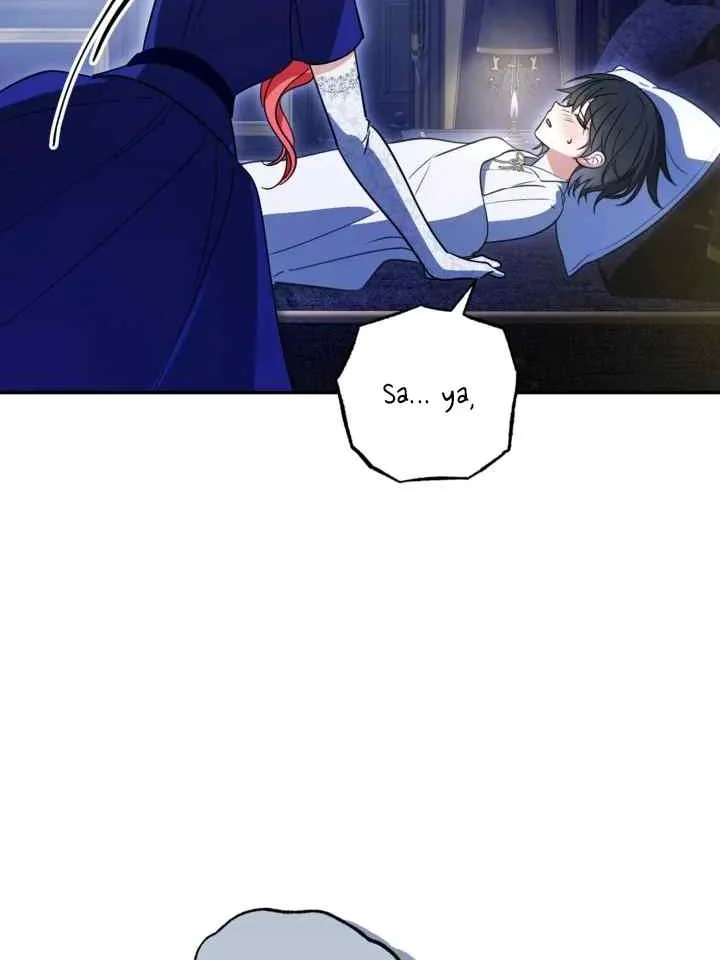 Adopting the Male Protagonist Changed the Genre Chapter 6 - halaman 21