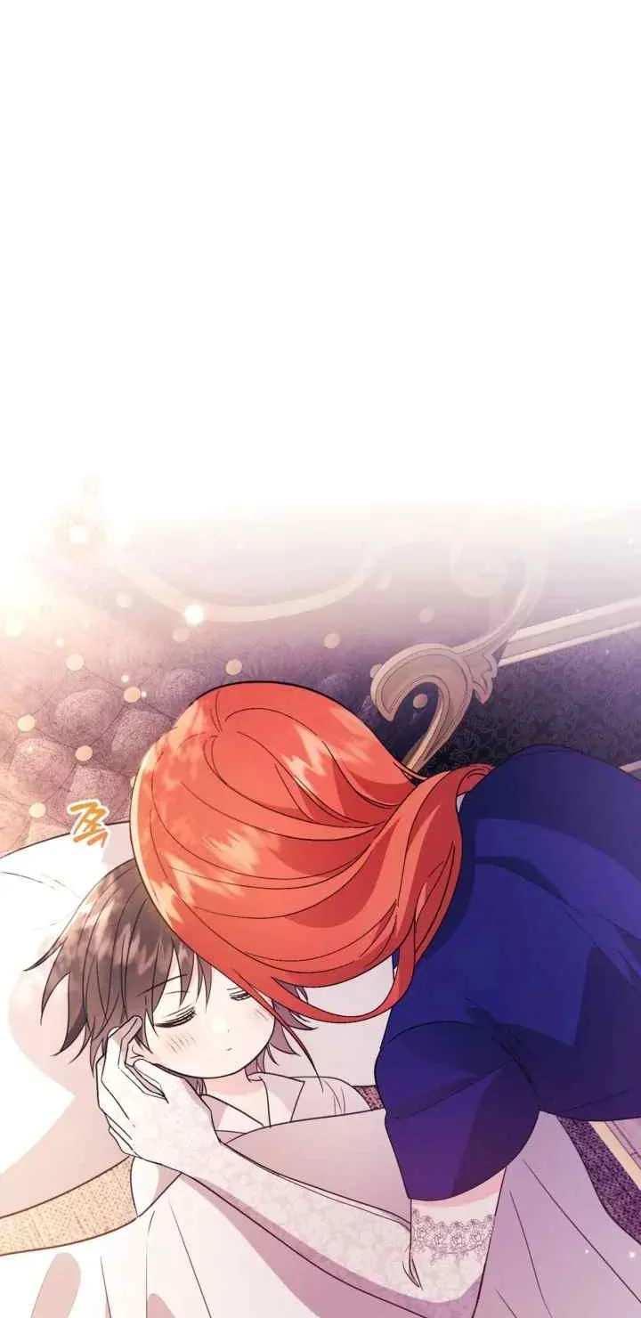 Adopting the Male Protagonist Changed the Genre Chapter 6 - halaman 33