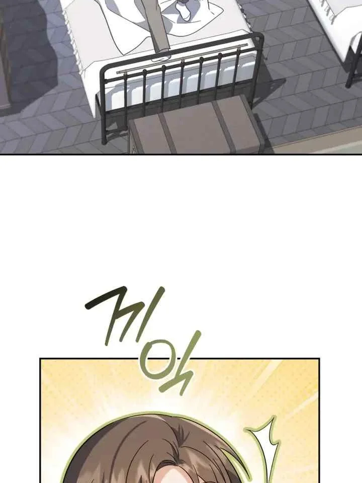 Adopting the Male Protagonist Changed the Genre Chapter 6 - halaman 39