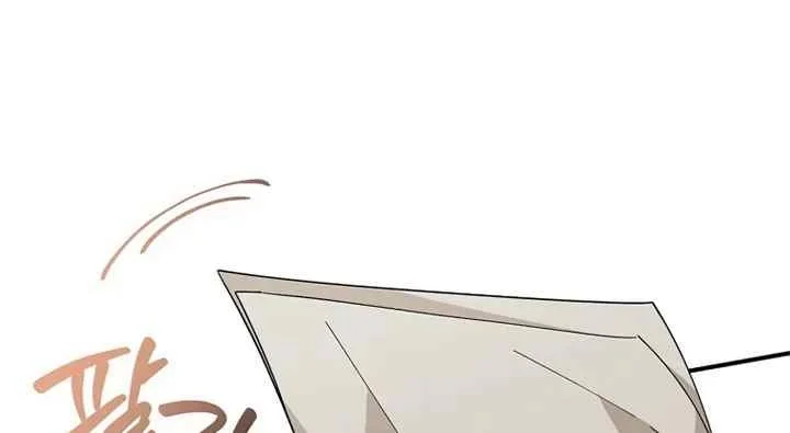 Adopting the Male Protagonist Changed the Genre Chapter 8 - halaman 28