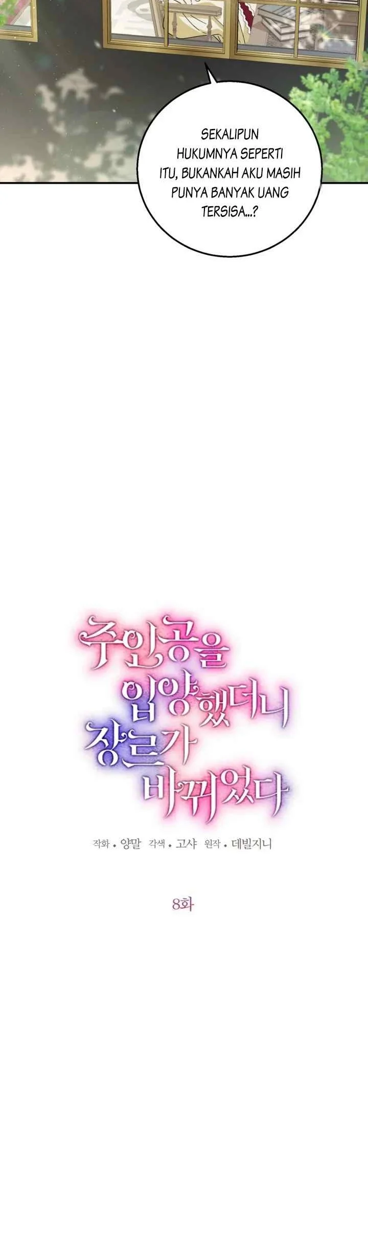 Adopting the Male Protagonist Changed the Genre Chapter 8 - halaman 8