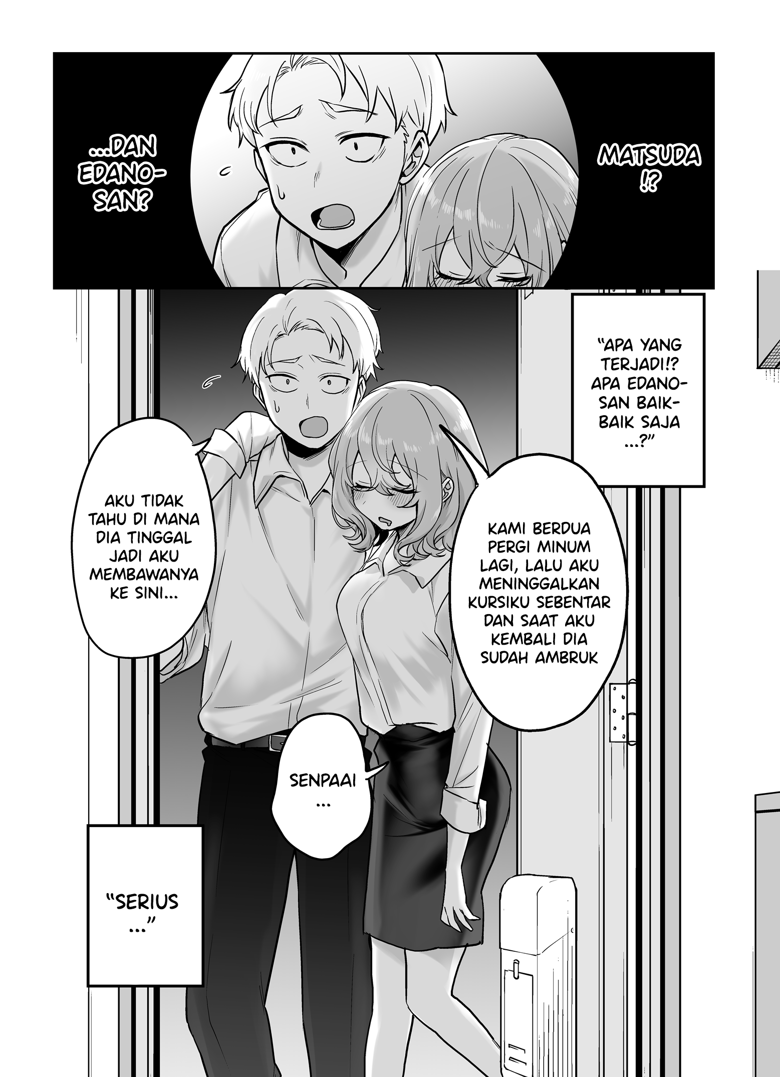Adorable Girlfriend-chan Chapter 21 - halaman 1