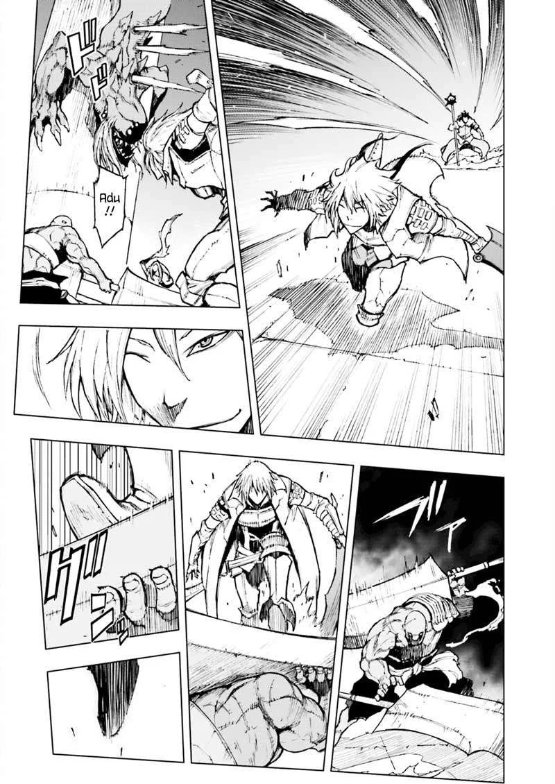 Adu of Hades Chapter 0.1 - halaman 11