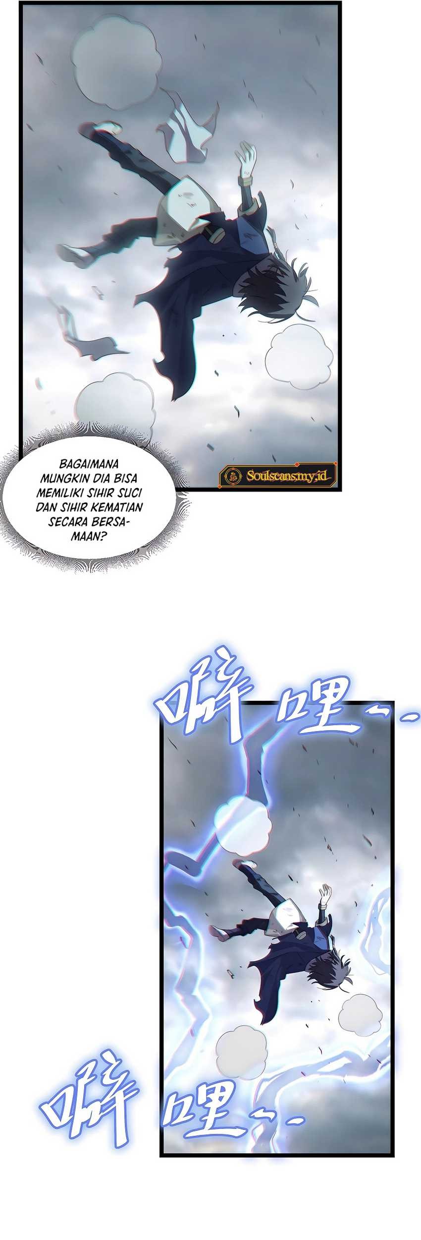 Adventures of an Undead Who Became Paladin Chapter 101 - halaman 23