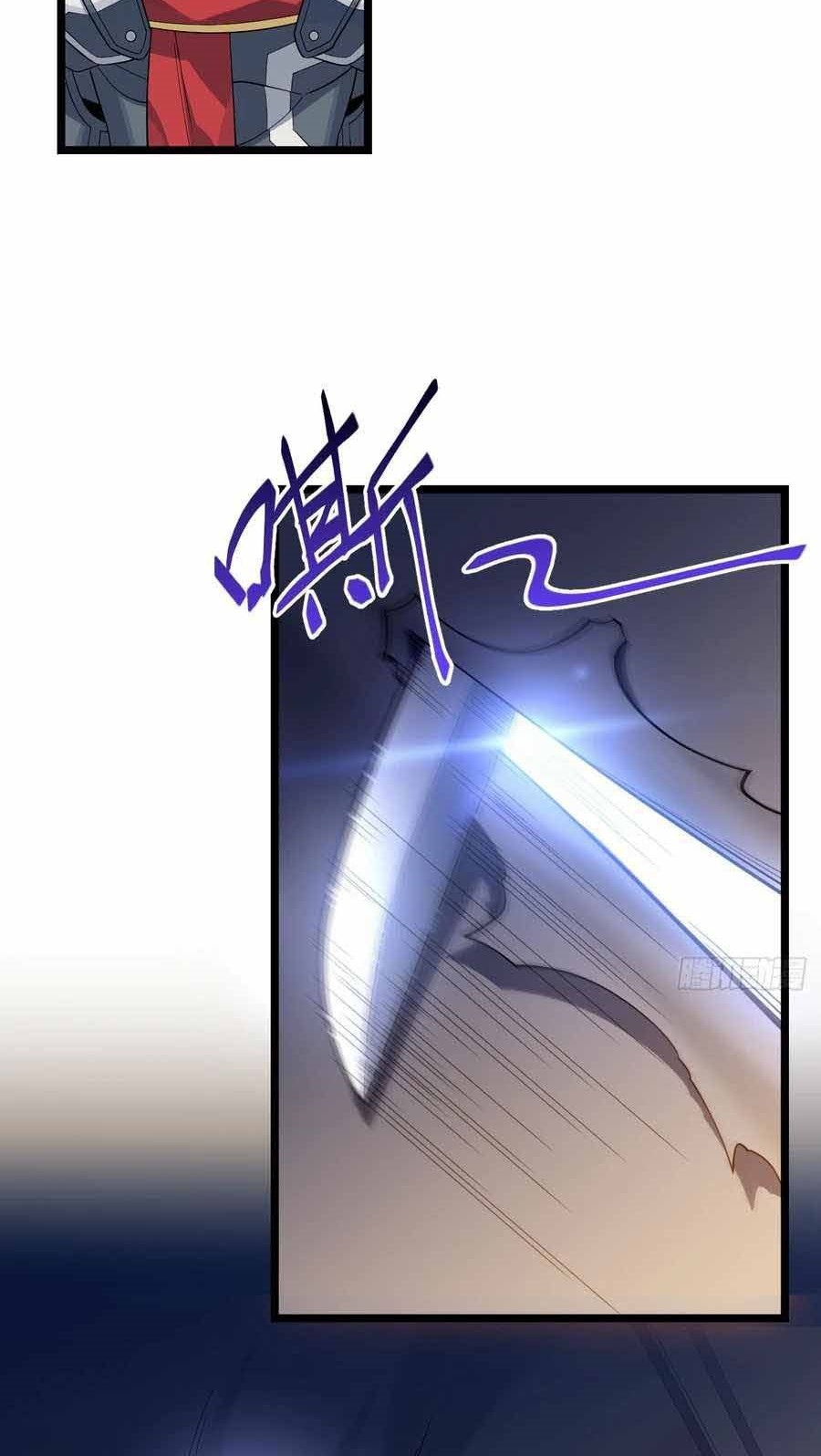Adventures of an Undead Who Became Paladin Chapter 12 - halaman 34