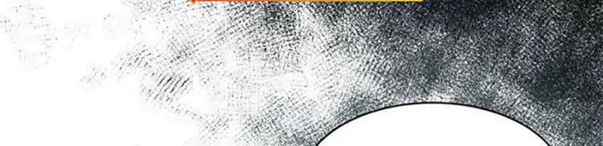 Adventures of an Undead Who Became Paladin Chapter 120 - halaman 26