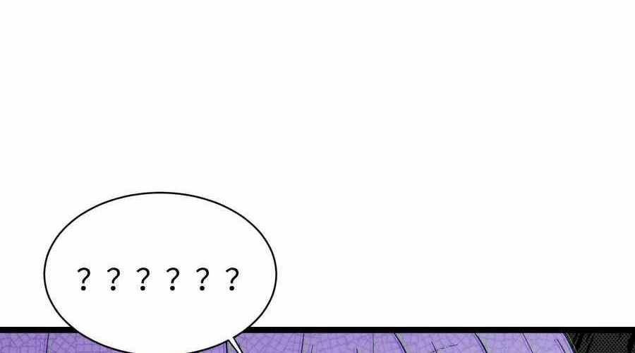 Adventures of an Undead Who Became Paladin Chapter 15 - halaman 43
