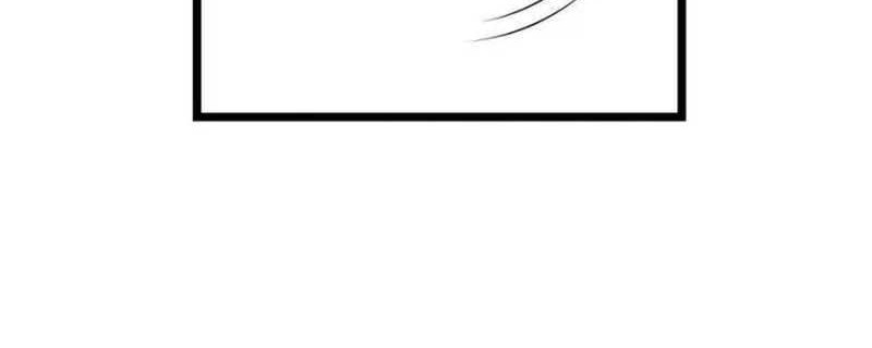 Adventures of an Undead Who Became Paladin Chapter 155 - halaman 25