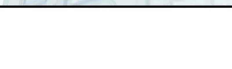 Adventures of an Undead Who Became Paladin Chapter 156 - halaman 30