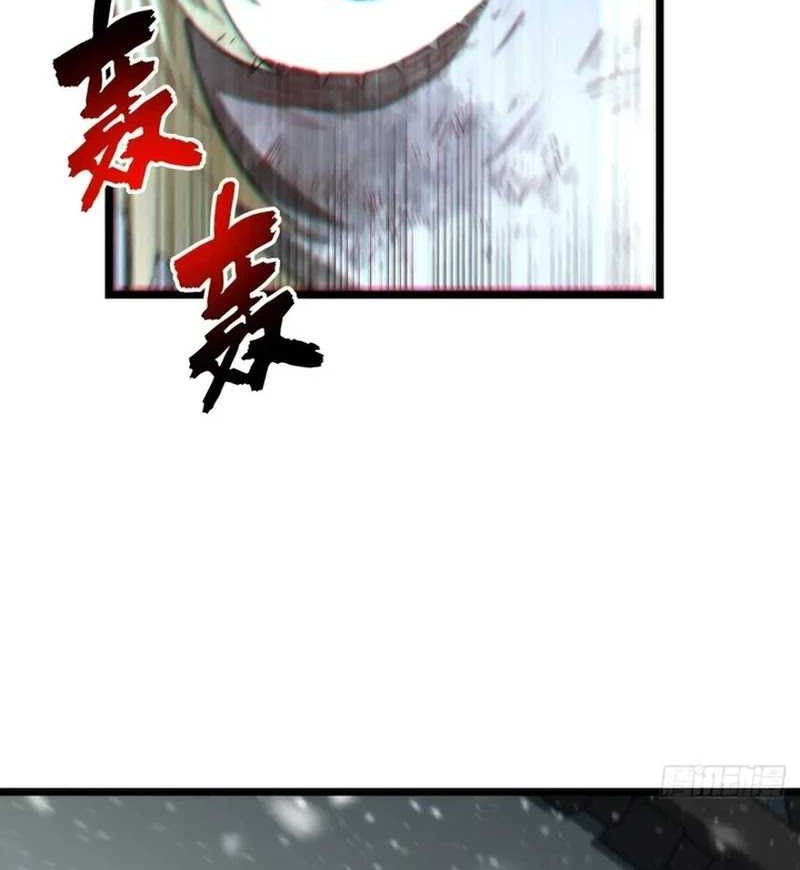 Adventures of an Undead Who Became Paladin Chapter 167 - halaman 14