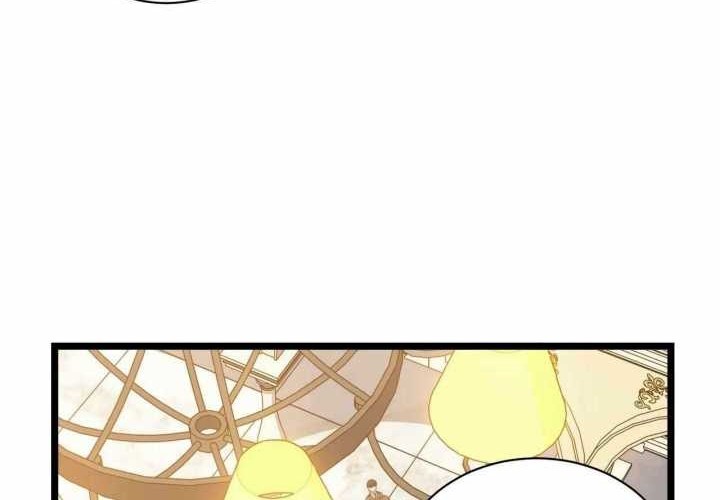 Adventures of an Undead Who Became Paladin Chapter 17 - halaman 5