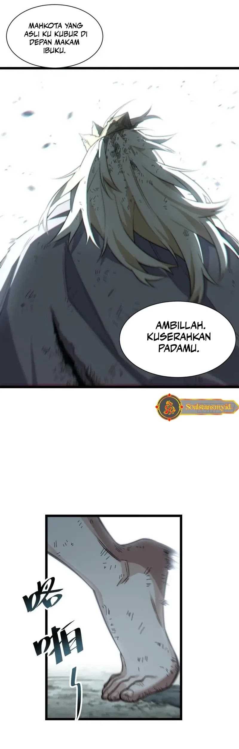 Adventures of an Undead Who Became Paladin Chapter 171 - halaman 17