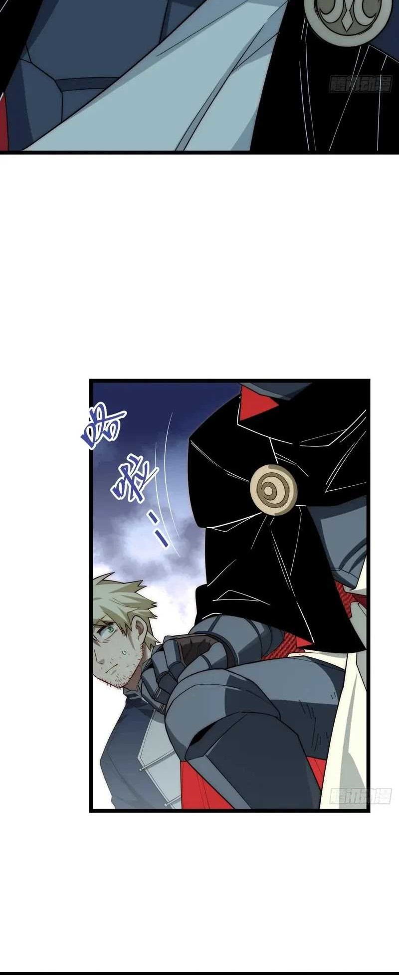 Adventures of an Undead Who Became Paladin Chapter 173 - halaman 13