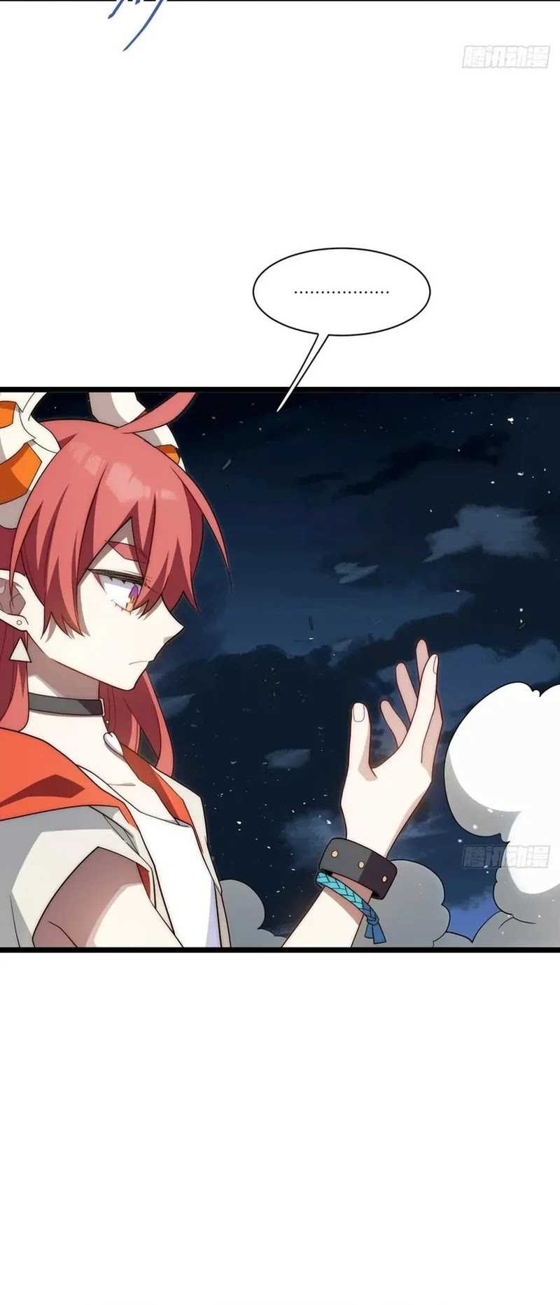 Adventures of an Undead Who Became Paladin Chapter 175 - halaman 23