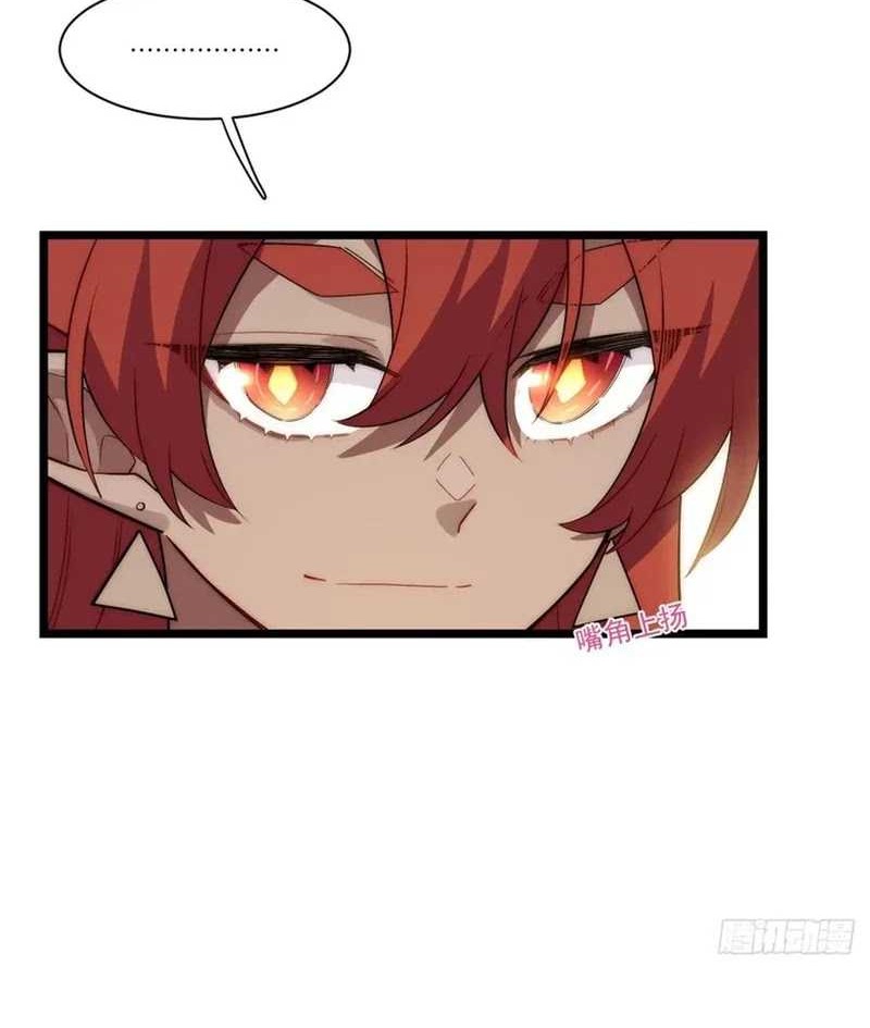 Adventures of an Undead Who Became Paladin Chapter 175 - halaman 7