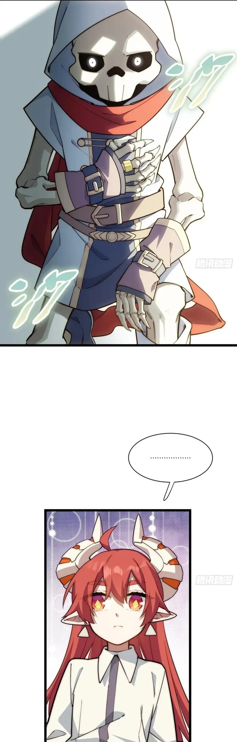 Adventures of an Undead Who Became Paladin Chapter 176 - halaman 24