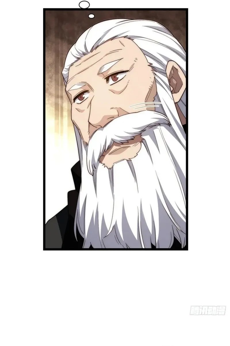 Adventures of an Undead Who Became Paladin Chapter 177 - halaman 27