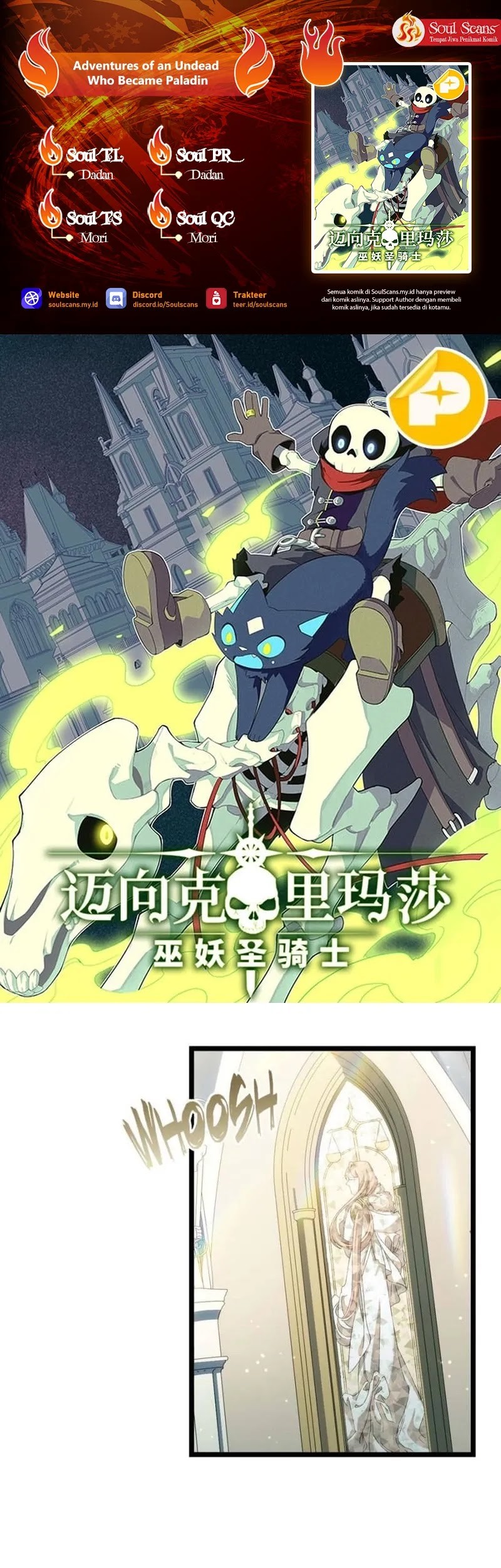 Adventures of an Undead Who Became Paladin Chapter 182 - halaman 1