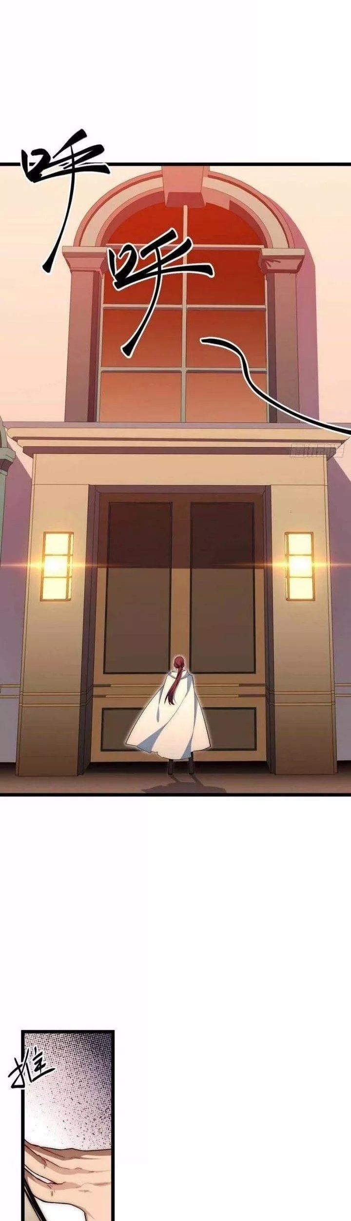 Adventures of an Undead Who Became Paladin Chapter 26 - halaman 16